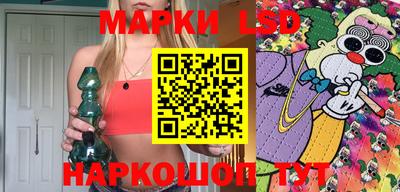 мефедрон VHQ Краснодар