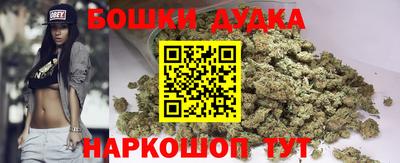 герыч Краснокаменск