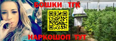 мефедрон VHQ Краснодар