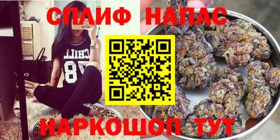 марки lsd Краснознаменск