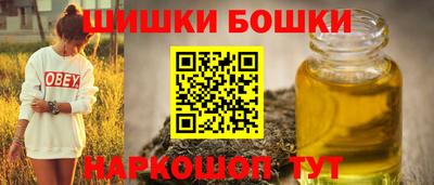 мефедрон VHQ Краснодар