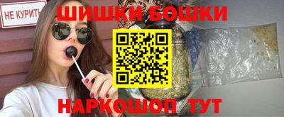 мефедрон VHQ Краснодар