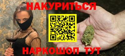герыч Краснокаменск