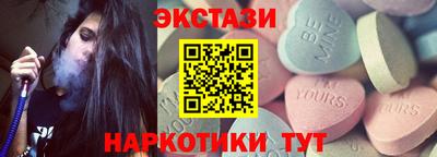 герыч Краснокаменск