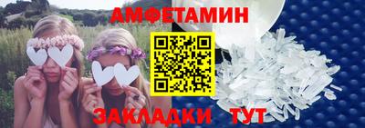 марки lsd Краснознаменск