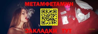 марки lsd Краснознаменск