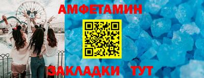 марки lsd Краснознаменск