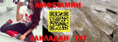 марки lsd Краснознаменск