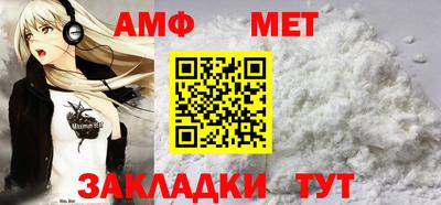 герыч Краснокаменск