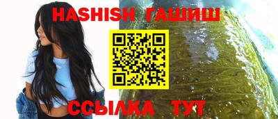 марки lsd Краснознаменск